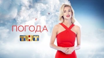 Тоже ничё так прогноз...