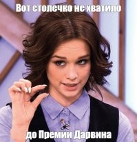 Любительница экстрима устроила рискованную съёмку в «Купели дьявола»