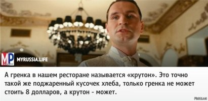 Продолжаем барражировать соцсети