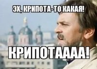 20 леденящих душу находок этой недели