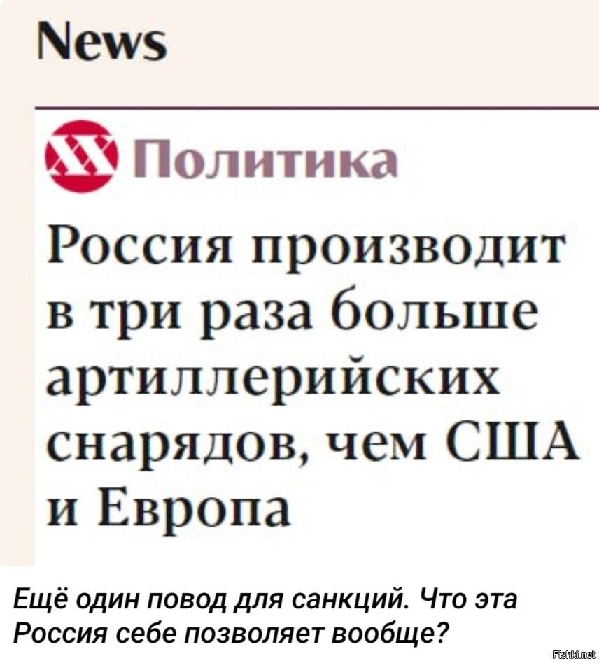 Что позволяло вообще не