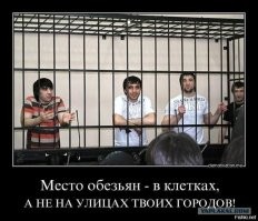 Футболисты любительской лиги устроили побоище после матча в Химках