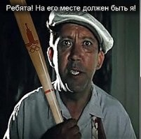 Потасовка на митинге феминисток