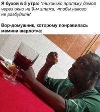 Не ищите здесь смысл. Здесь в основном маразм