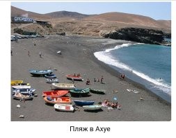 Продолжаем барражировать соцсети