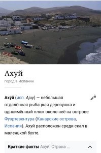 Продолжаем барражировать соцсети