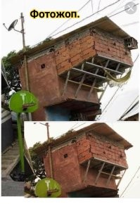 16 крыш домов, дизайн и исполнение которых выглядит как феерия абсурда