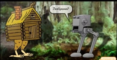 На центральной площади Владивостока появились избушки