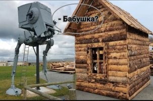 На центральной площади Владивостока появились избушки