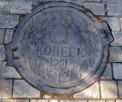 Скрины из соцсетей&nbsp;