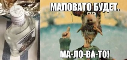 Жена собирает мужа на рыбалку