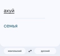 Продолжаем барражировать соцсети