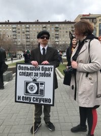 Интересно, как мужика опознают, как Ленина В. И.?