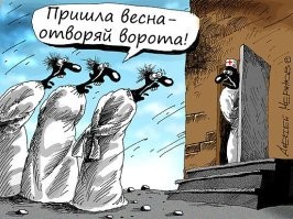 В Москве мужчина столкнул девушку под приближающийся поезд в метро