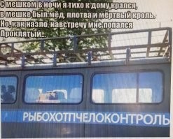 Скрины из соцсетей&nbsp;&nbsp;&nbsp;&nbsp;&nbsp; &nbsp;&nbsp;&nbsp;&nbsp;&nbsp;&nbsp;&nbsp;