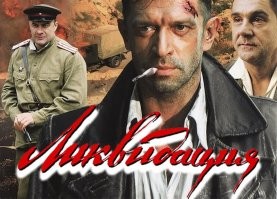 В «Лукойле» умер уже четвёртый ТОП-менеджер за последние 2 года