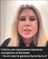 "Хотели сделать отбивную": экс-руководителя штаба Навального** избили в Литве