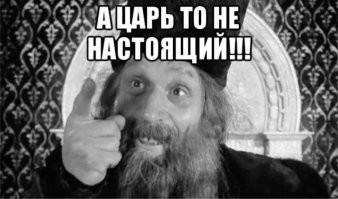 А уж так Собянина хвалили, типа образцовый город..