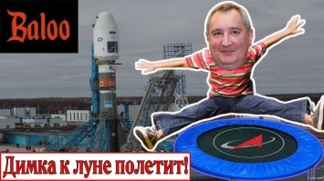 рано или поздно все у него получится. молодец - чертов гений! в отличии от роскосмоса, бывший глава на батуте собирался на луну лететь насколько я помню.