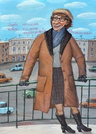 Люба как то больше лицом на мужчину смахивает, или мне кажется?