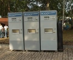 вот чем я пользовался