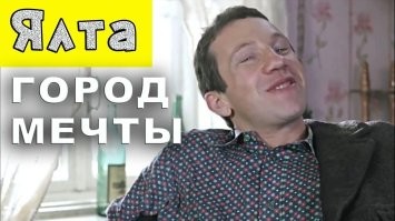 Уютные картины художницы из Ялты, в которых каждый узнает себя