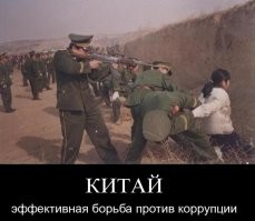 Только так.Ничто другое не поможет.