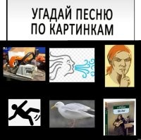 Вечерний улыбатор