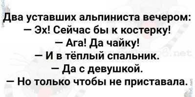 Мой первый сексуальный опыт