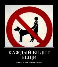 "А что означают полоски..."
Просто полоски...

- Что это за крестик?! Что он означает?
- Просто крестик...