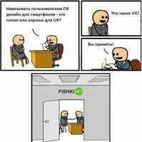 Линуксу тридцать лет! Мемы в честь юбилея
