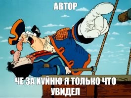 Когда решила спокойно перекусить на пляже