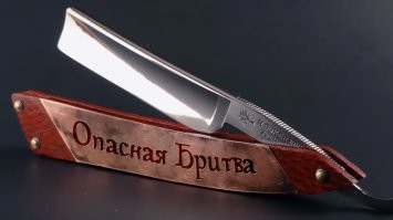 можно еще 4 *опаски* прикрутить..там и *дырочки* уже просверлены)