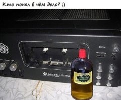 Были такие , головки и чистили и меняли .
