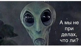 Тайны горы Кайлас, которой подвластны законы времени