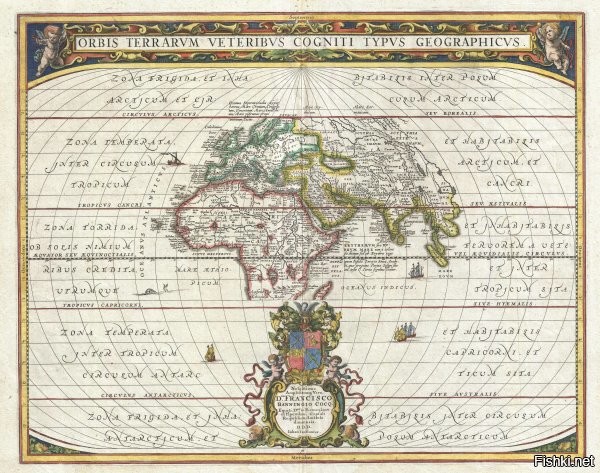 Опираться на старые карты как на доказательство... такое себе.
Вот посмотрите:
1. 
По этой карте можно сказать, что до 1650 года не существовало Австралии, обеих Америк и Антарктиды.
2. 
У Птолемея на карте так вообще Африка с Антарктидой ("неизвестной землей") соединены. Что должно было произойти, чтоб между ними вдруг появилось расстояние, превышающее 3,5 тыс. км?
3. 
А это вообще шок-контент. Только посмотрите какими были материки в 1581 году. Что за катастрофа должна была произойти? Одного потопа явно недостаточно.

Жду комментариев.