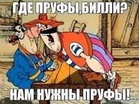 Факты, где факты....ss?!
Ни одного факта не представлено, за сим делаю вывод - Вы обычный малообразованный демагог.