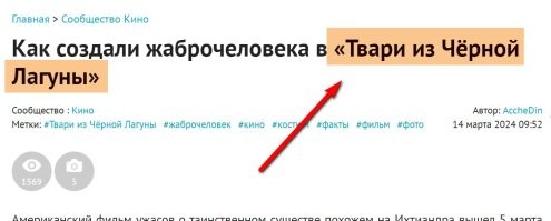 Название фильма указано, правда и в названии поста, в самом начале.
Но, кто читает названия постов!
