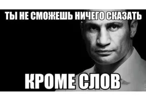 Говорят, что горькая правда лучше сладкой лжи: истины, которые никто не хочет слышать