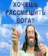 Оливер – промежуточное звено или загадка природы?