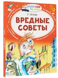 Весна началась, самодельщики вышли из сумрака