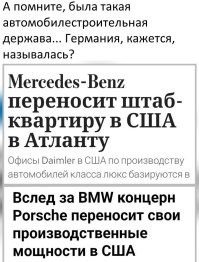 Боюсь у меня для вас плохие новости...