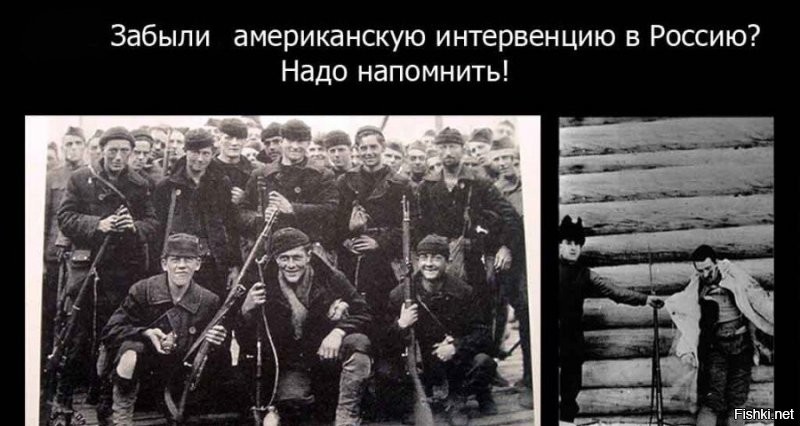 Не забудь упомянуть расстреляных на востоке России,и первый концлагерь.