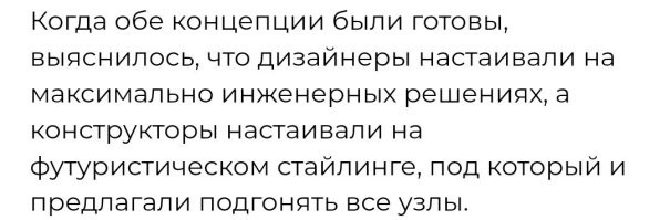А не наоборот?