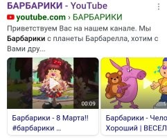 Скрины из соцсетей&nbsp;&nbsp;&nbsp;&nbsp;&nbsp;&nbsp;&nbsp;&nbsp;&nbsp;&nbsp;&nbsp;&nbsp;