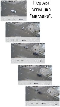 Ну... Поздновато они мигалку включили. 

Не так уж и много было у водителя времени среагировать. 
Чтобы избежать аварии, ему в пол оттормаживаться бы пришлось. 

Второго манёвра он явно не ожидал. 

Там и времени-то к него было 3 секунды от включения мигалки до второго манёвра ДПС.