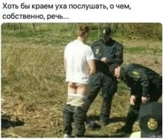 Скрины из соцсетей&nbsp;&nbsp;&nbsp;&nbsp;&nbsp;&nbsp;&nbsp;&nbsp;&nbsp;&nbsp;&nbsp;&nbsp;