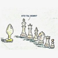 Не ищите здесь смысл. Здесь в основном маразм