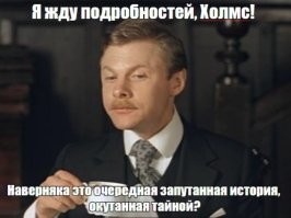 В Москве прохожий задержал мужчину, укравшего из автомобиля 46 млн рублей