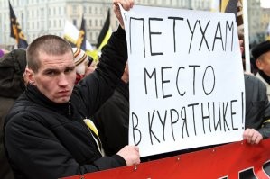 "Лёня, привет, это твой Ростислав!": в сети появилось признание человека, который избил экс-руководителя штаба Навального**